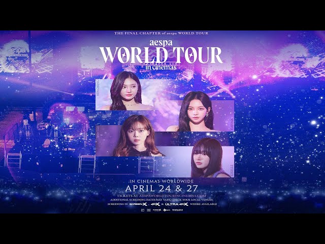 aespa: WORLD TOUR in cinemas (2024) รีวิวหนัง