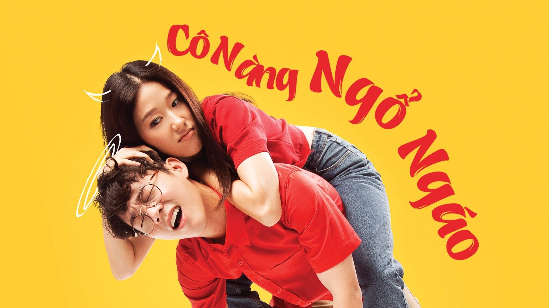 My Sassy Girl รีวิวหนัง